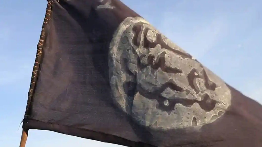 Boko Haram