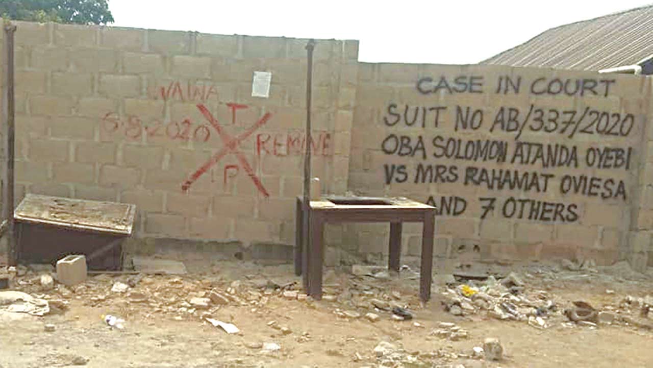 Arepo