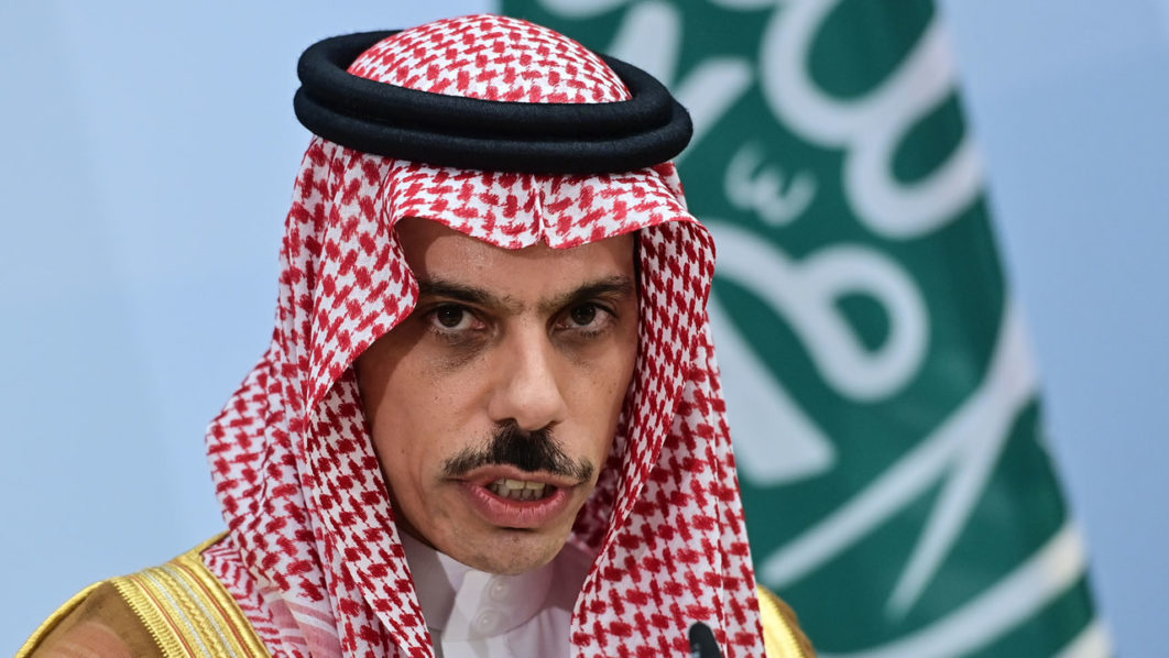 Faisal bin Farhan