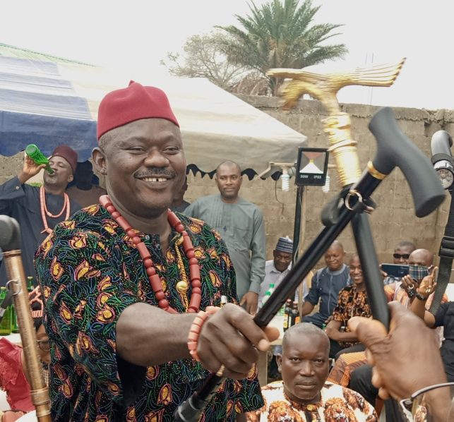 Chidi Chukwunta