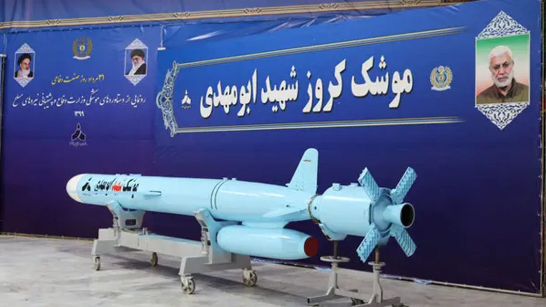 Iran