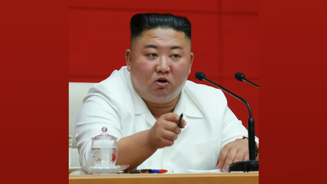 Kim Jong Un