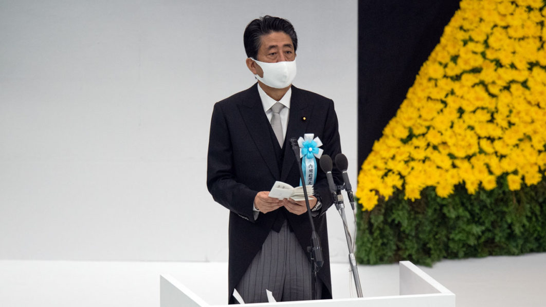 1JAPAN-HISTORY-WWII-ANNIVERSARY