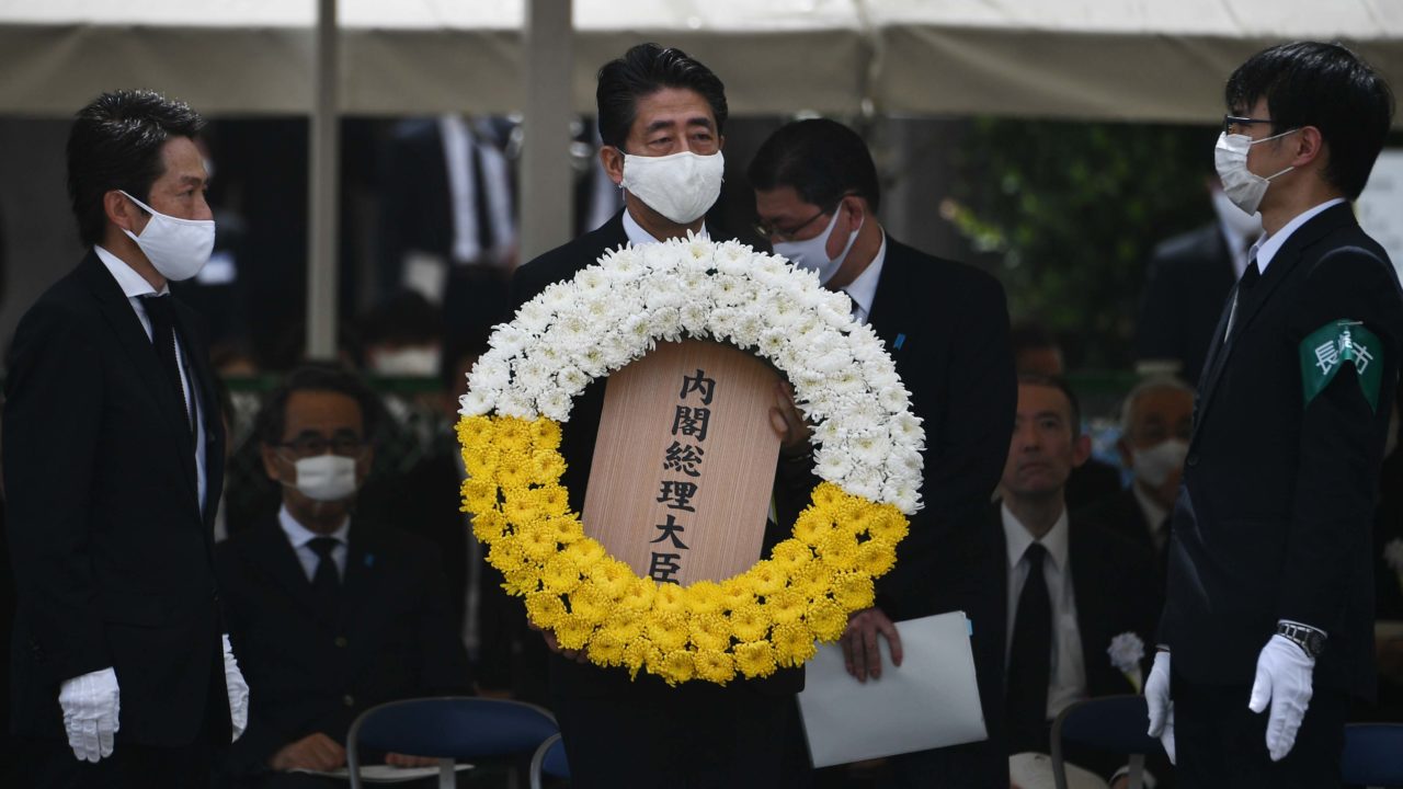 JAPAN-US-NUCLEAR-ANNIVERSARY-WWII