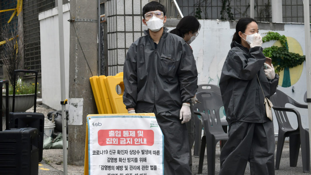SKOREA-HEALTH-VIRUS-RELIGION