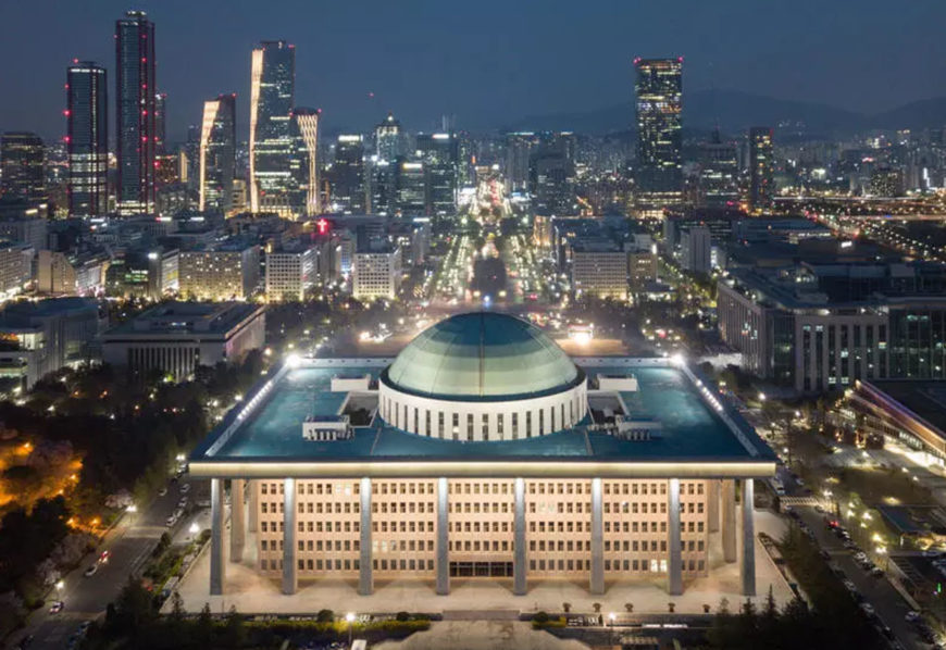 South Korea’s National Assembly