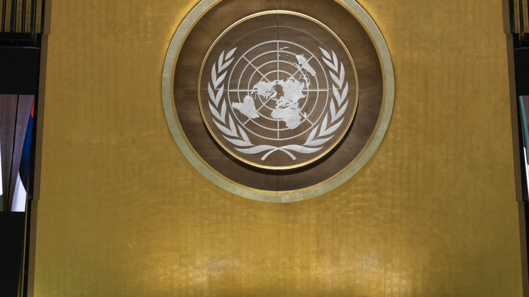 UN-SUMMIT-NIGERIA