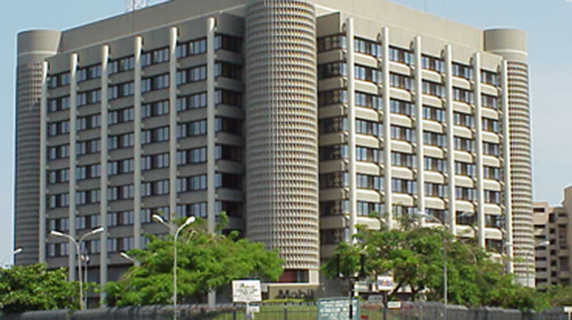 ExxonMobil