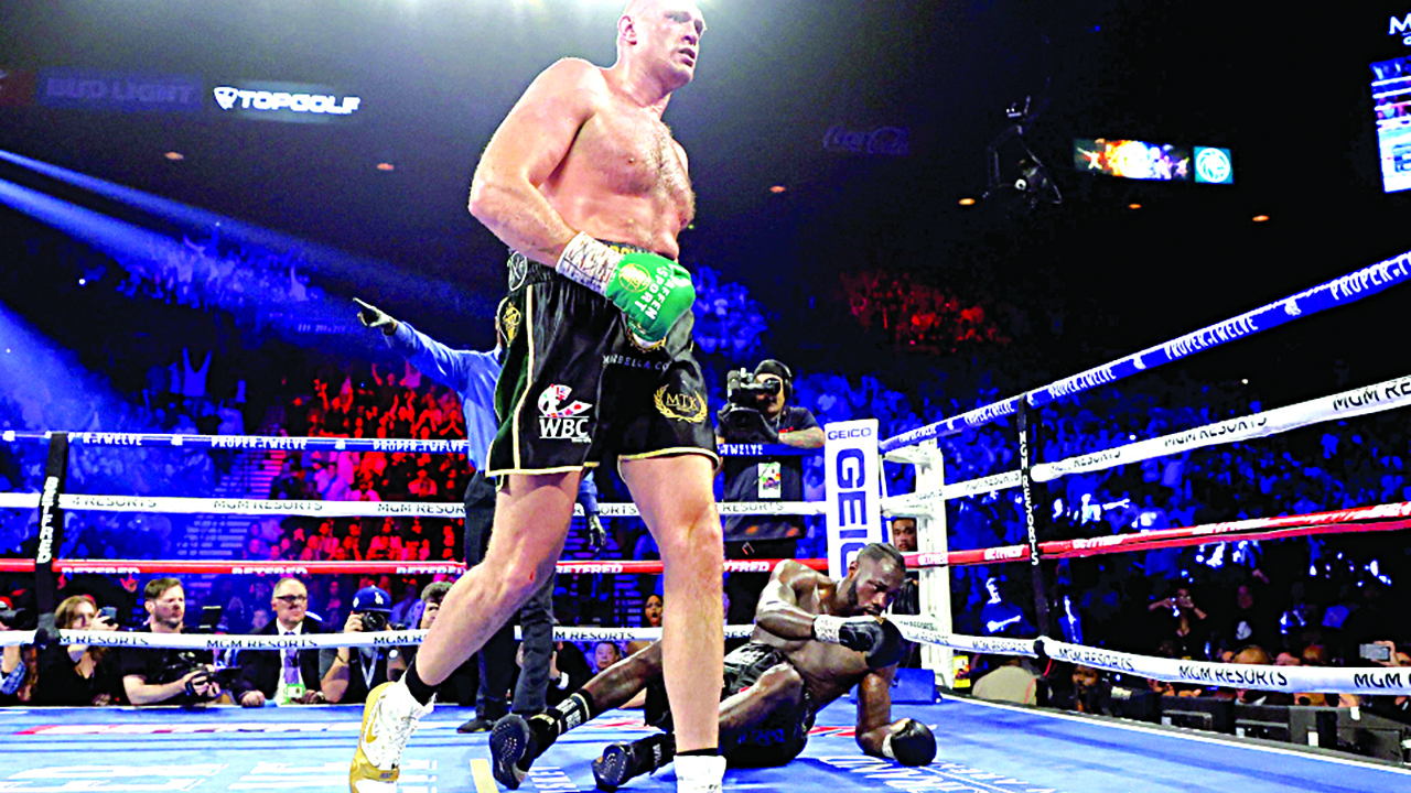 Fury