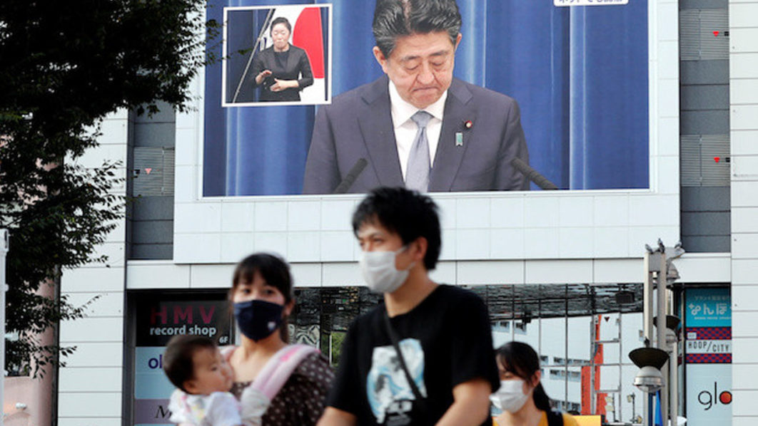 Japan