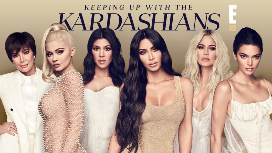 KUWTK – E network