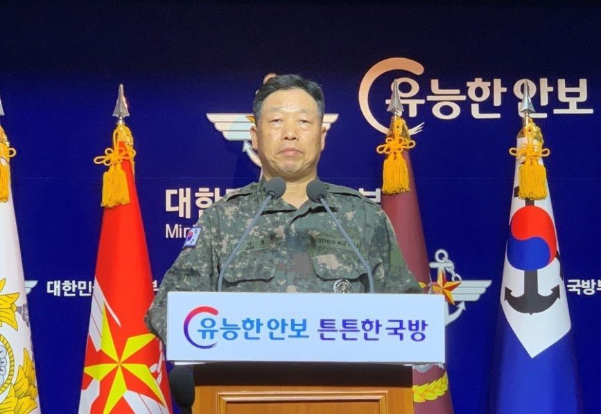South Korea