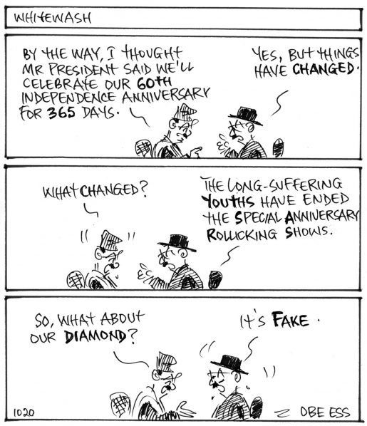 Cartoon