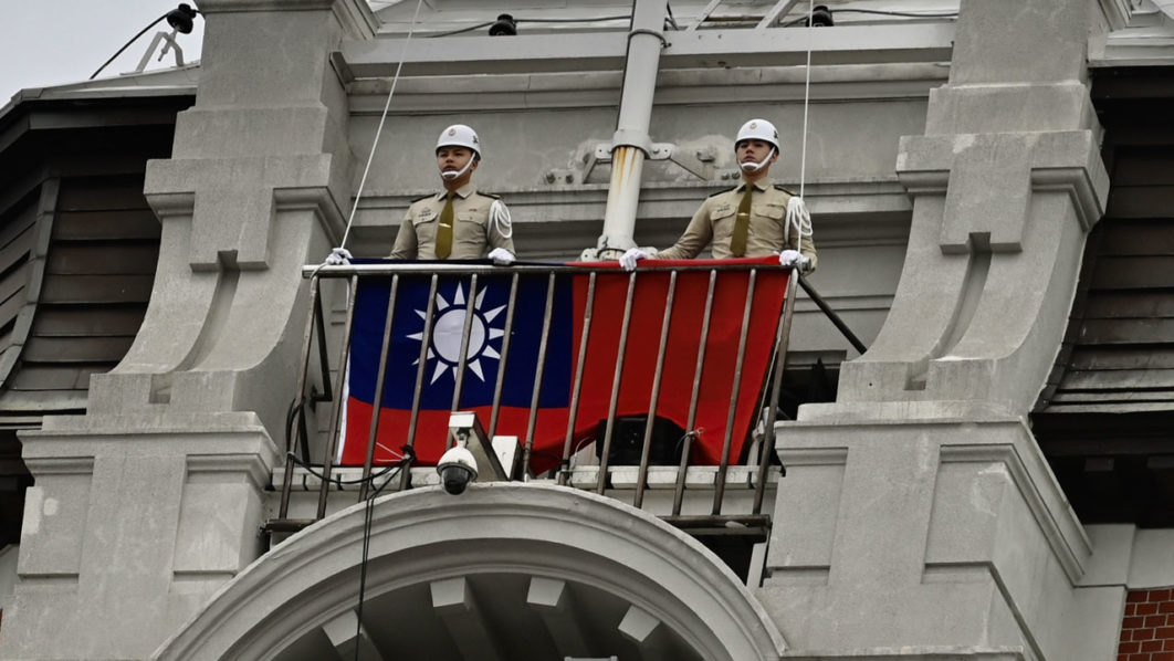 TAIWAN-POLITICS