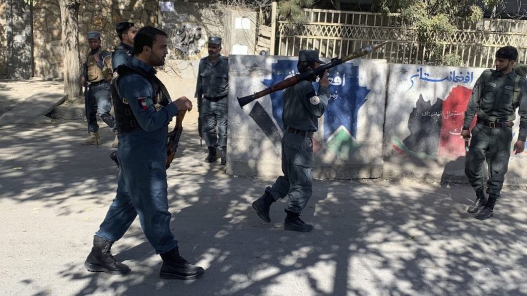 Kabul University