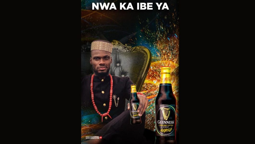 Nelson Enwerem