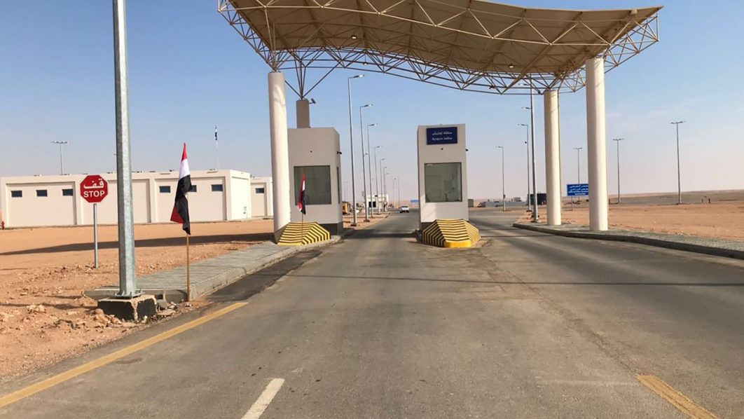 IRAQ-SAUDI-BORDER