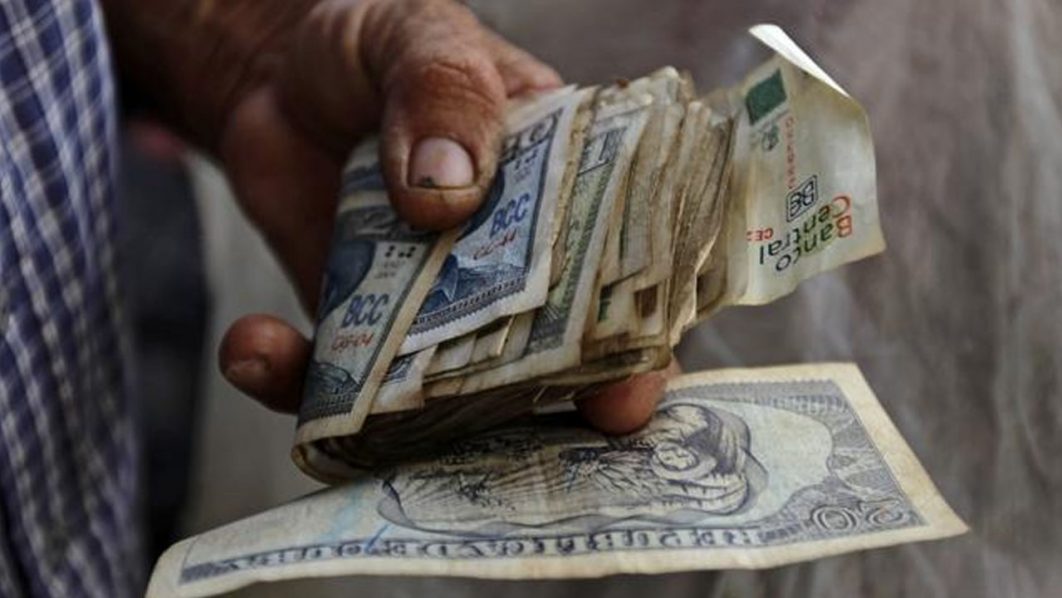 Cuban money