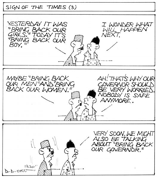 EDITORIAL CARTOON 20-12-2020