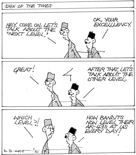 CARTOON