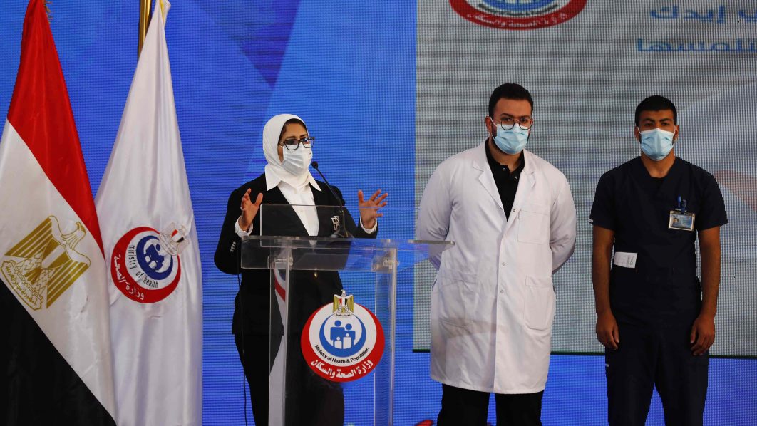 EGYPT-HEALTH-VIRUS-VACCINE