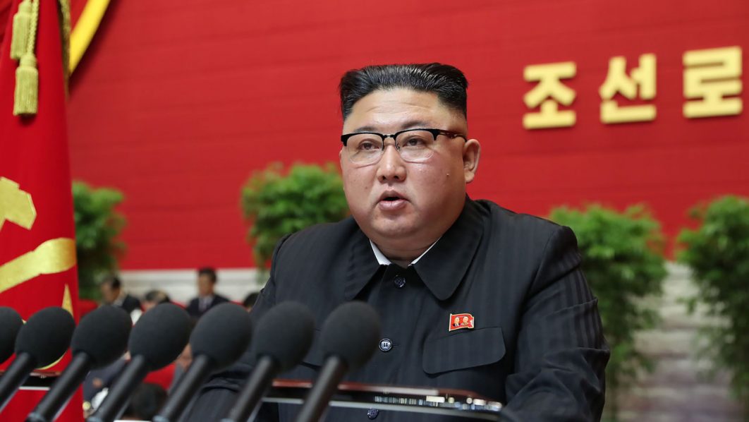 Kim Jong Un