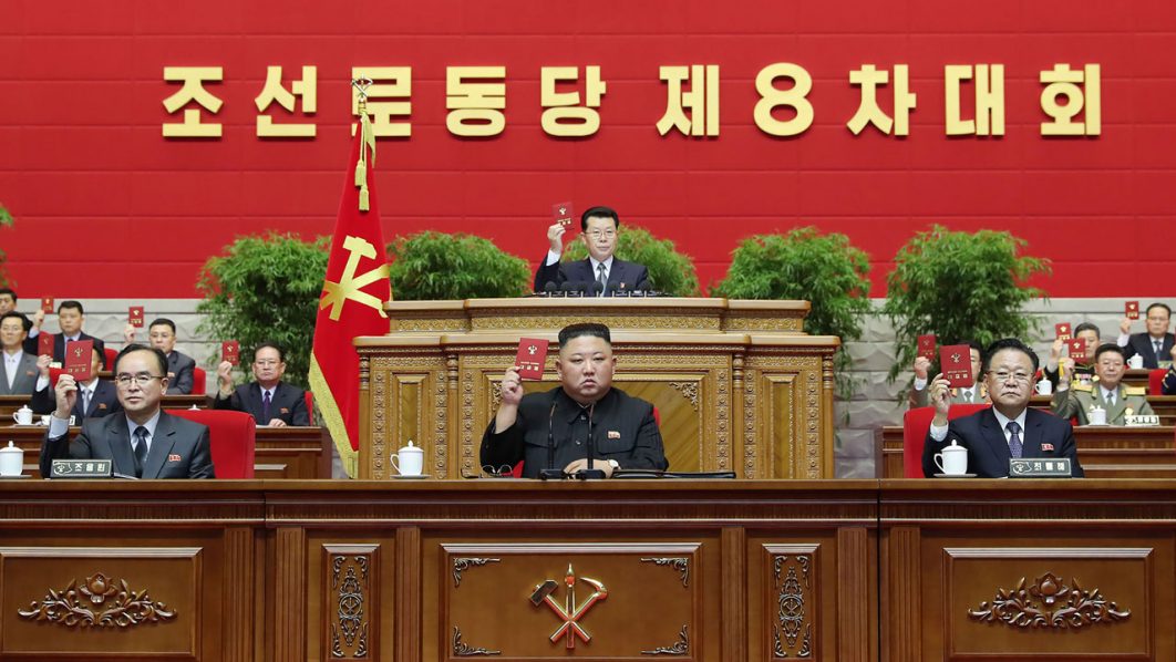 Kim Jong Un