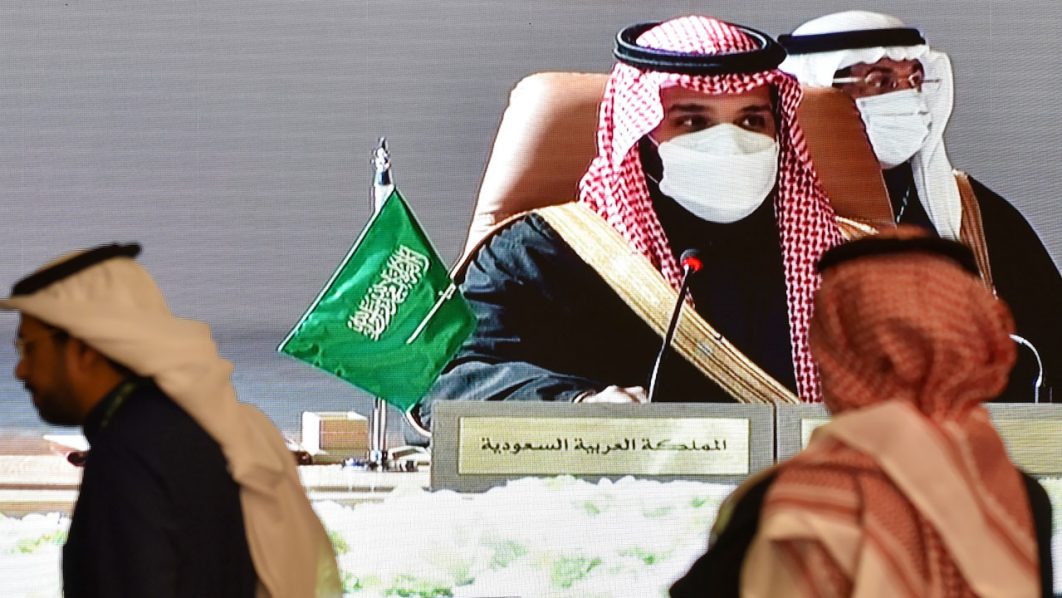 Mohammed bin Salman
