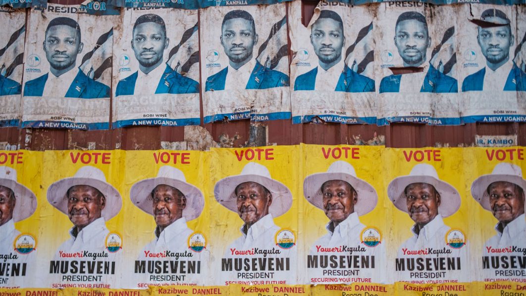 UGANDA-POLITICS-ELECTION