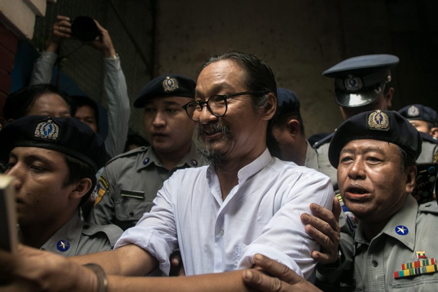 FILES-MYANMAR-POLITICS-MILITARY-RIGHTS