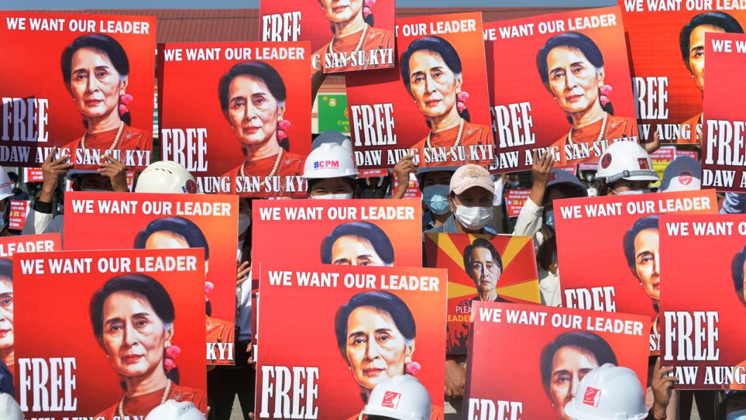 Aung San Suu Kyi