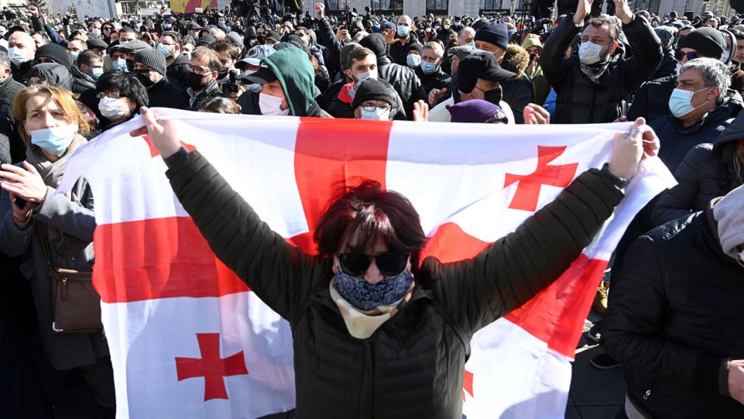 GEORGIA-POLITICS-OPPOSITION-ARREST-DEMO