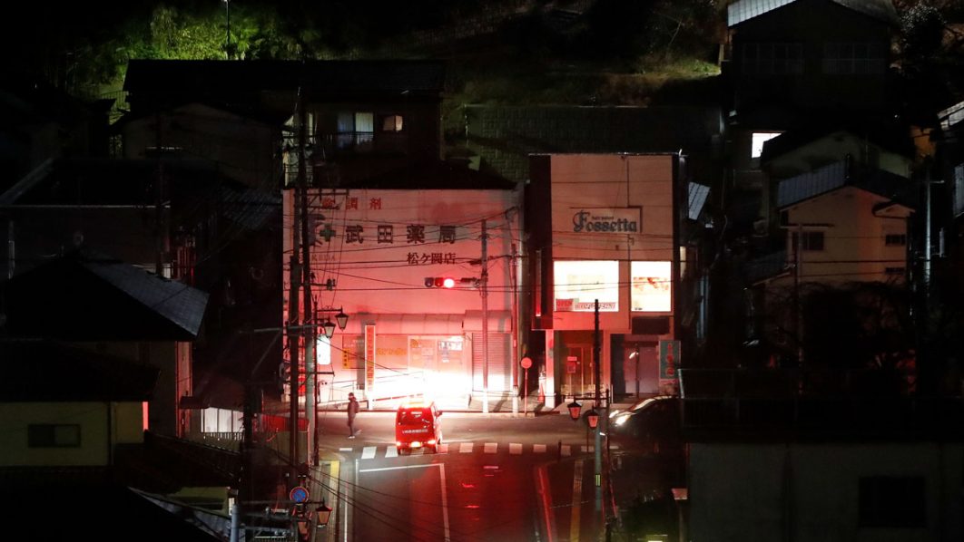 Earthquake in Iwaki, Fukushima prefecture