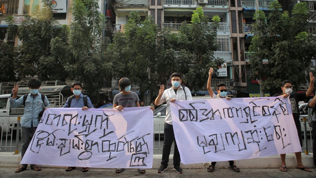 Myanmar
