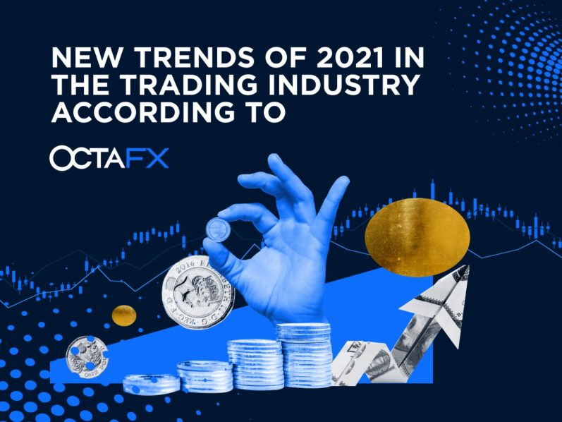 OctaFX 1