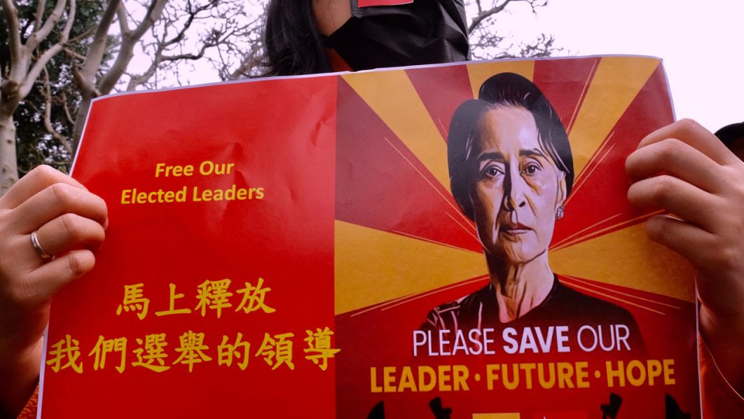 Aung San Suu Kyi