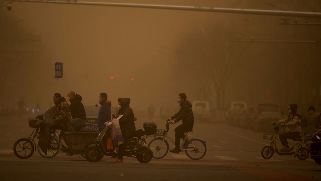 Beijing