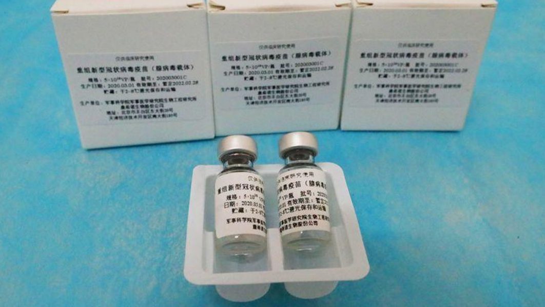 CanSino Biologics