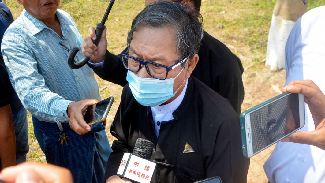 Khin Maung Zaw