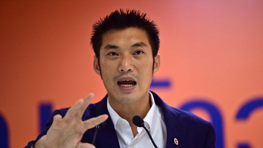 Thanathorn Juangroongruangkit