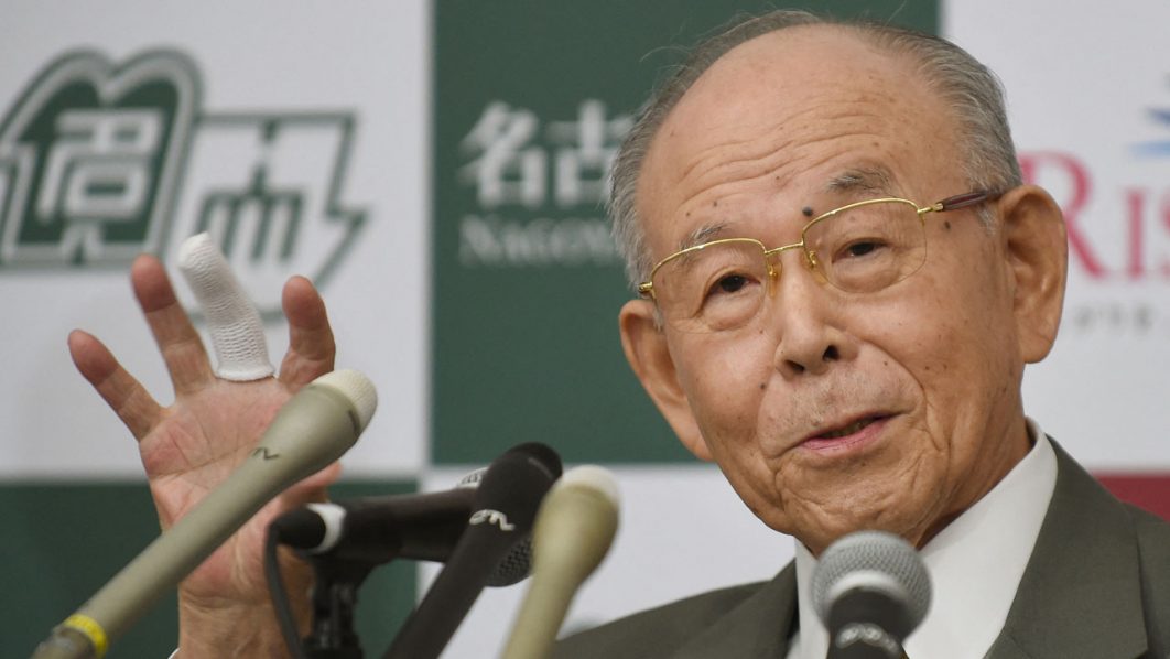 FILES-JAPAN-SCIENCE-PHYSICS-NOBEL-LED-AKASAKI