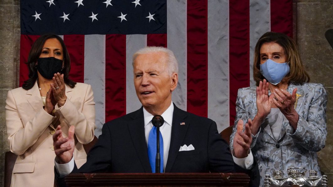 President Biden Delivers First Address To Joint Session Of Congress