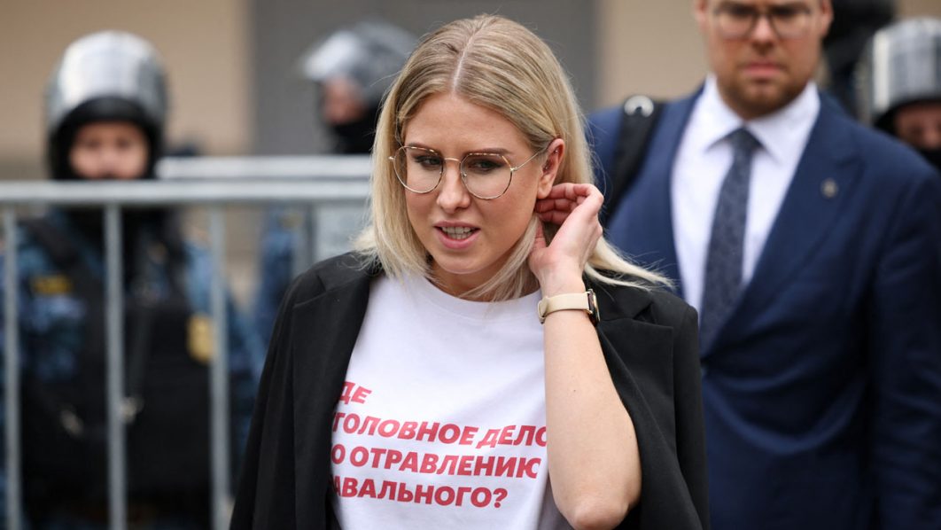 Lyubov Sobol