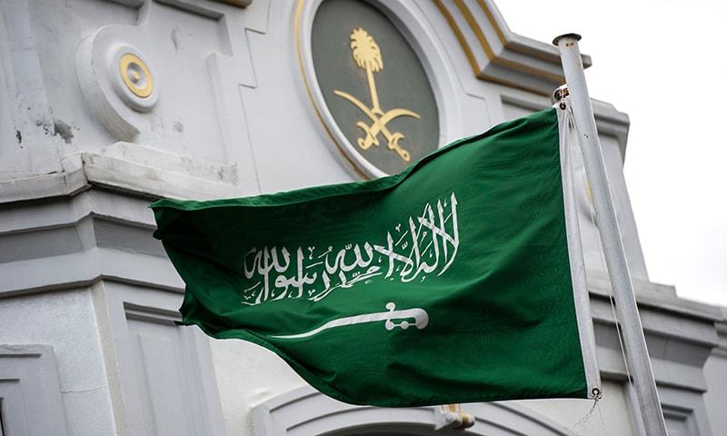 TURKEY-SAUDI-POLITICS-DIPLOMACY-MEDIA