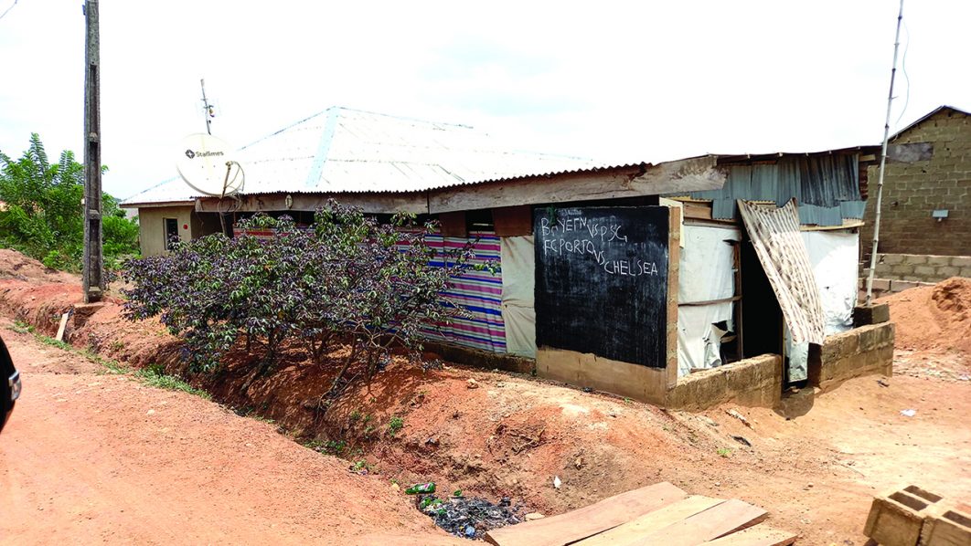 Viewing Centre