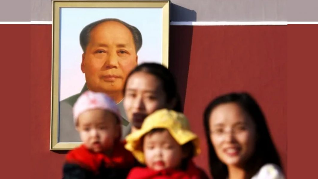 China