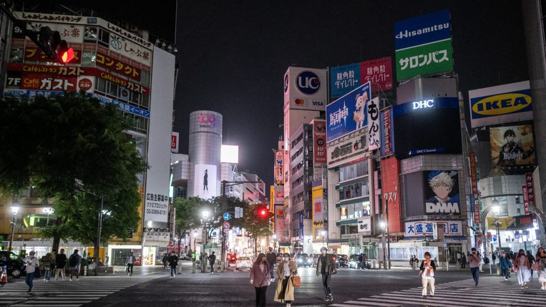 JAPAN-HEALTH-VIRUS