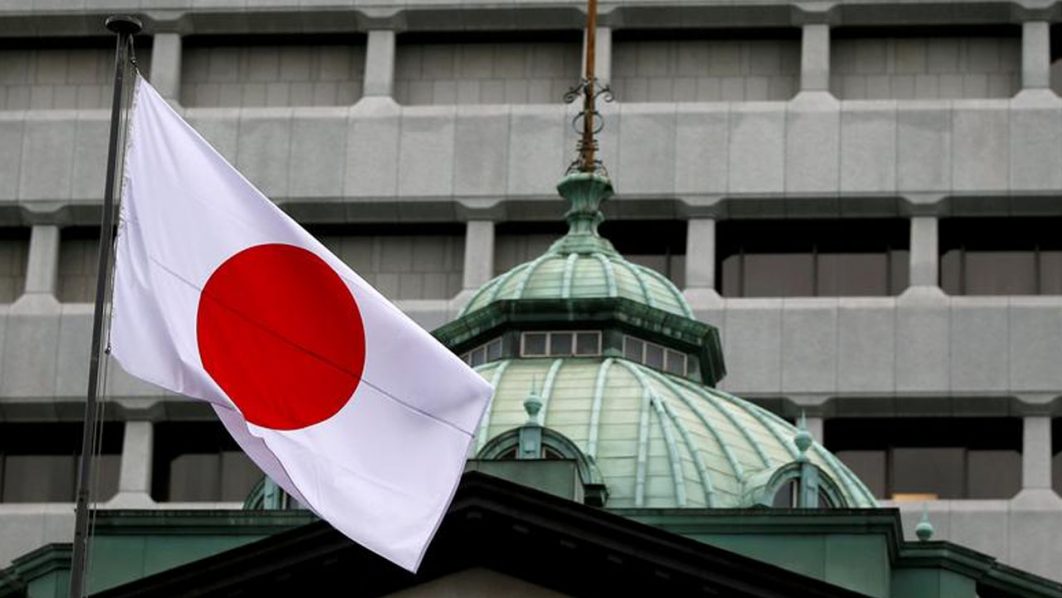 Japanese flag