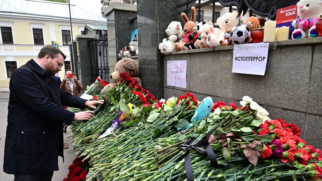 RUSSIA-SHOOTING-SCHOOL