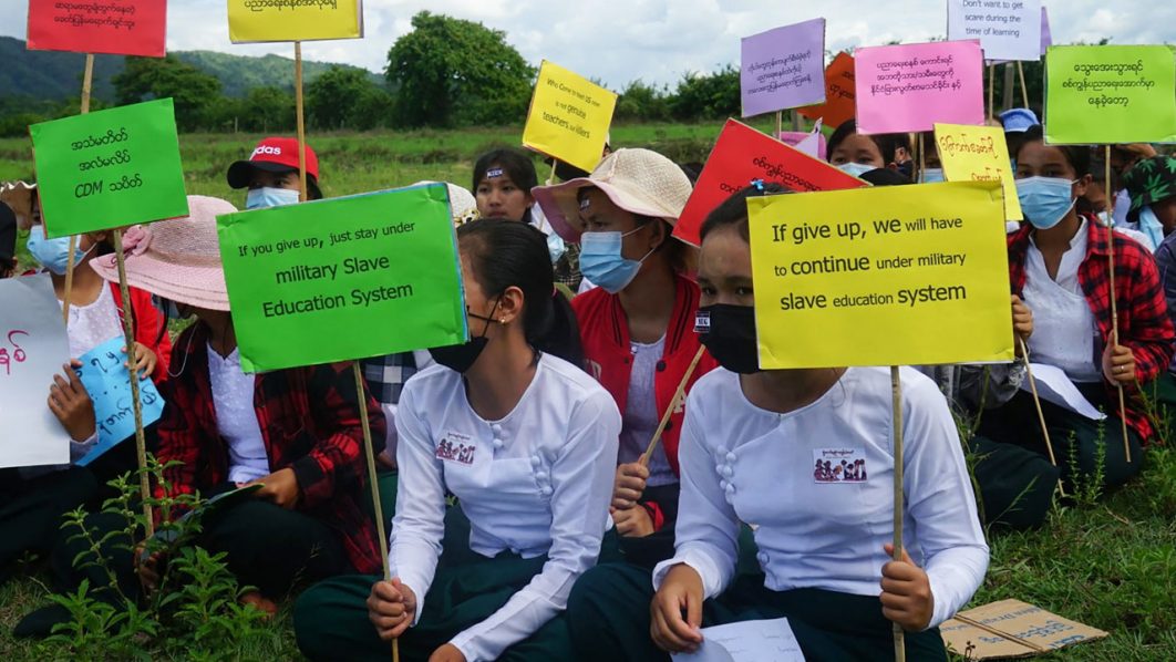 Myanmar